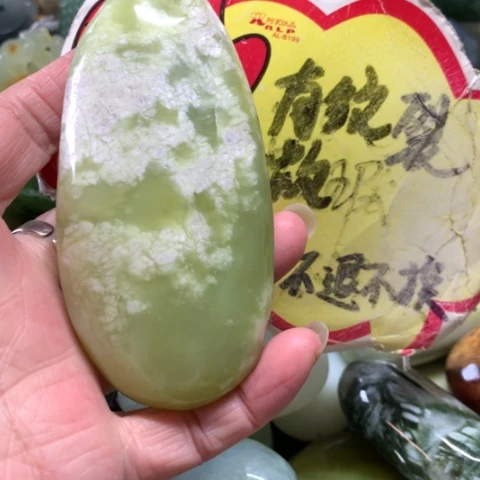 蛇纹石玉未镶嵌手把件