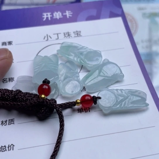 翡翠挂件未镶嵌多样性发货拍一发一