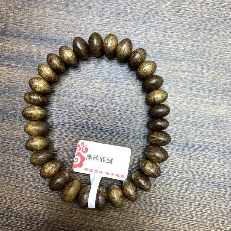 沉香木串高端文玩精品手串F21