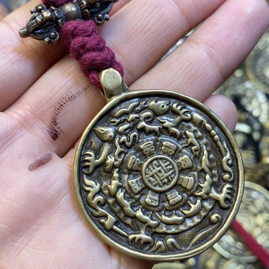 藏式九宫八卦搭配