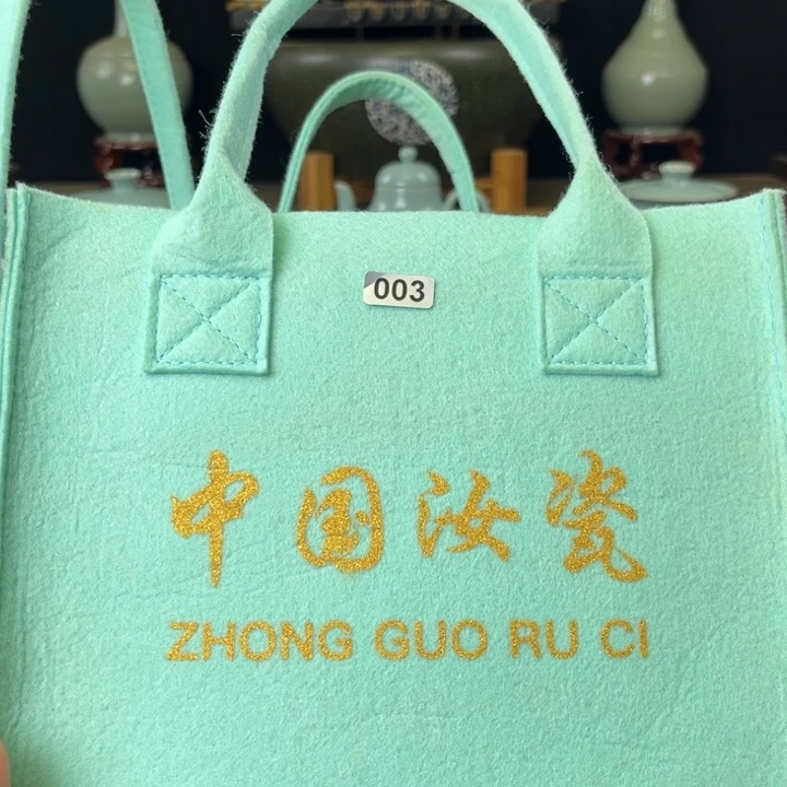 瓷片中国汝瓷礼盒小惊喜003号