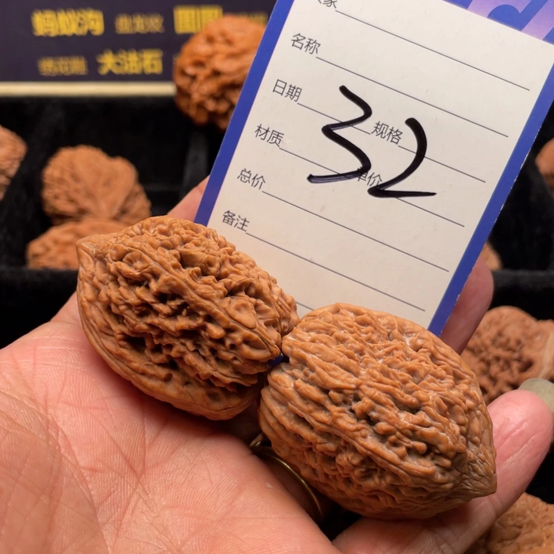 大叶紫檀（黑酸枝木类）大蒜头