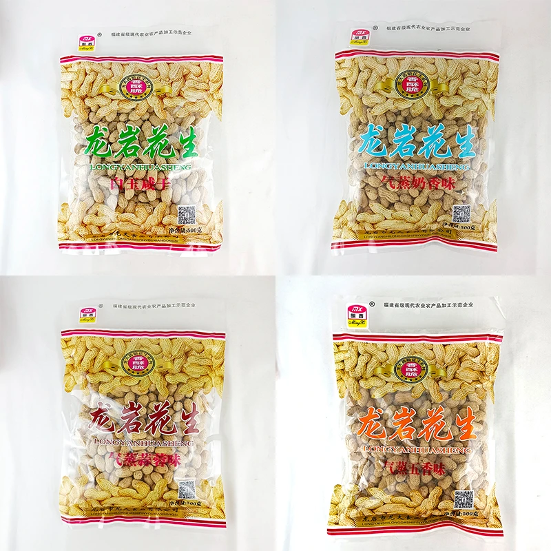 明西龙岩花生白玉咸干气蒸蒜蓉五香味休闲夜宵下饭菜带壳花生零食