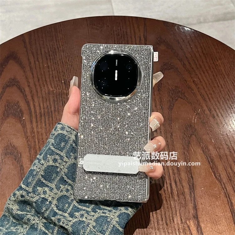 适用华为MateX5/X6折叠典藏版手机壳小碎钻支架全包防摔壳膜一体
