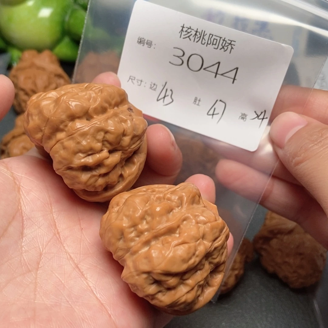 吊坠文玩核桃蛤蟆
