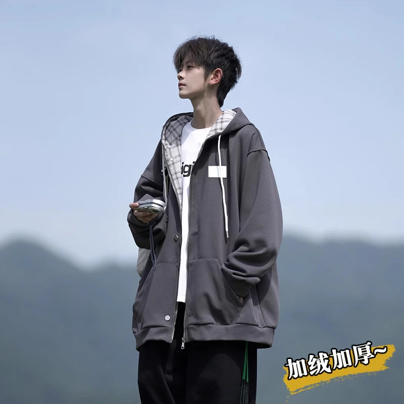殿若日系原宿风卫衣男秋冬青少年小众设计感格子拼接开衫连帽外套