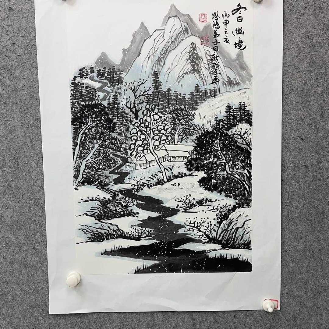 书法书法作品多次参加