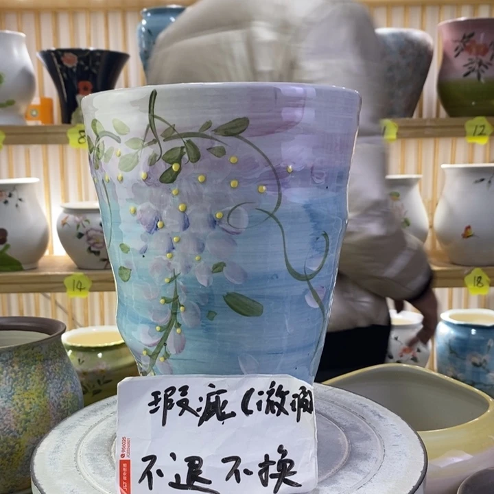 罐陶瓷陶瓷陶瓷陶瓷