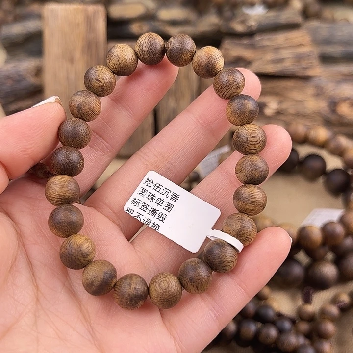 手串沉香乌身圆叶圆珠单圈9mm6g+