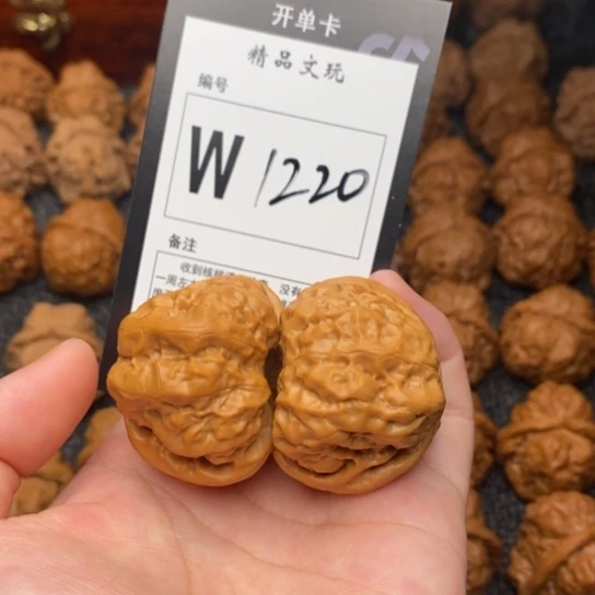 吊坠桃核我是第一百40