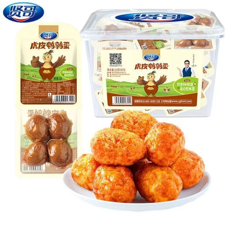 贤哥虎皮鹌鹑蛋开袋即食独立小包装四个装五香卤蛋整箱批发原味