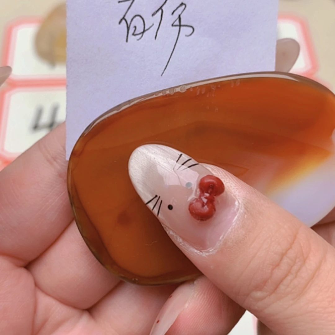 【闪购商品】玛瑙/玉髓未镶嵌珠宝半成品伟***石