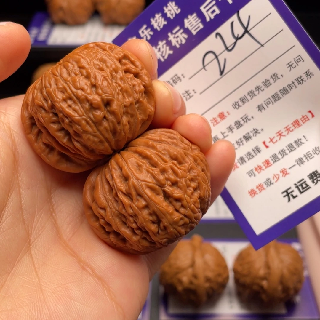 文玩核桃把件铁锤妹妹39加尺