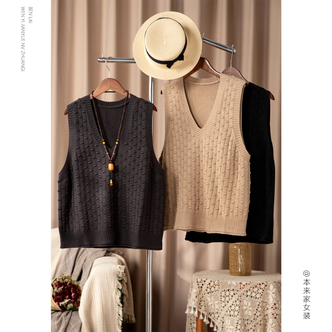 【本利来】文艺休闲V领套头衫针织马甲女春秋新款百搭舒适毛衣5885