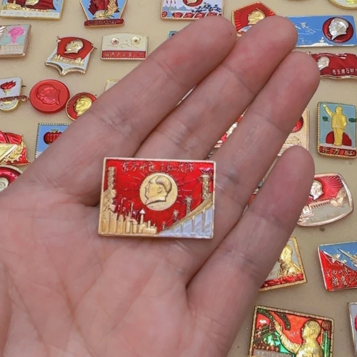 其他普通金属是****一