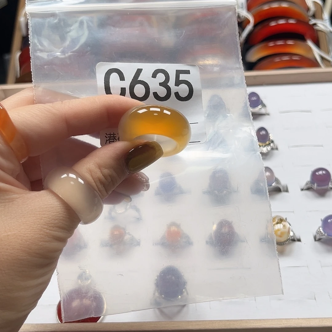 闻***音玛瑙/玉髓未镶嵌戒指