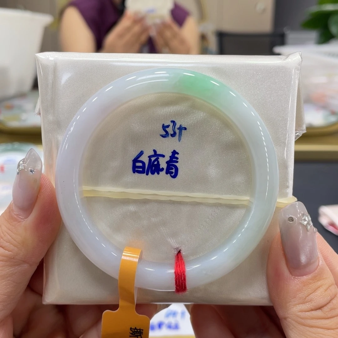 未镶嵌手镯翡翠翡翠