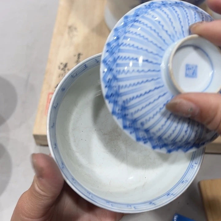 欢*新亿阁杂项默认微瑕