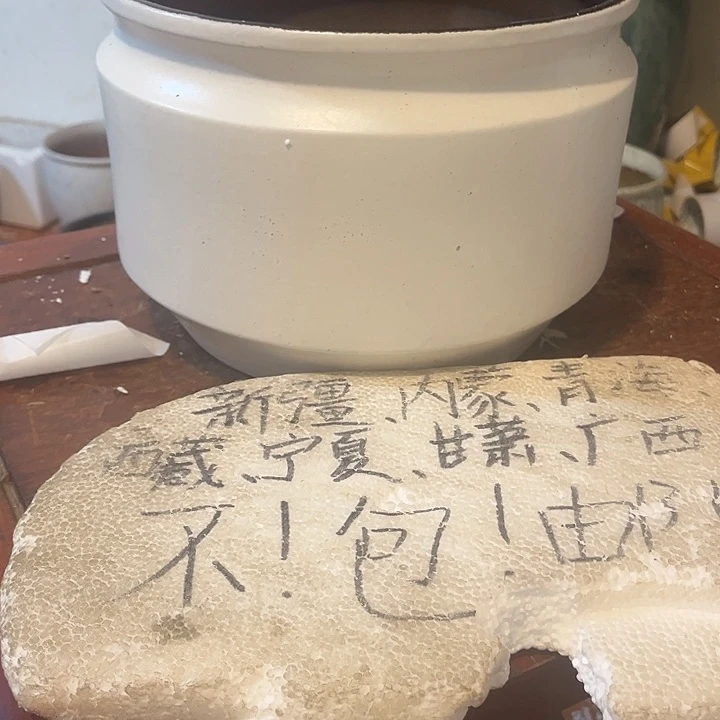 泥塑自产自销模式