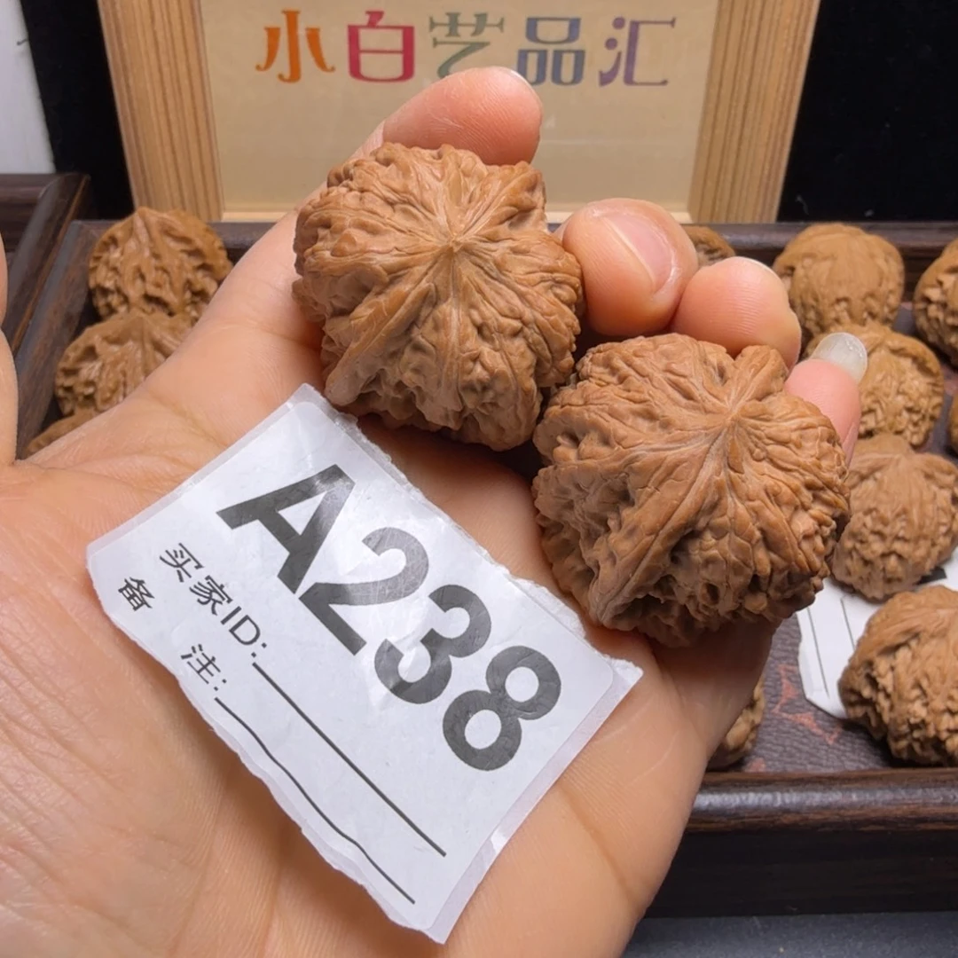 文玩核桃把件39尺平谷凹底A238