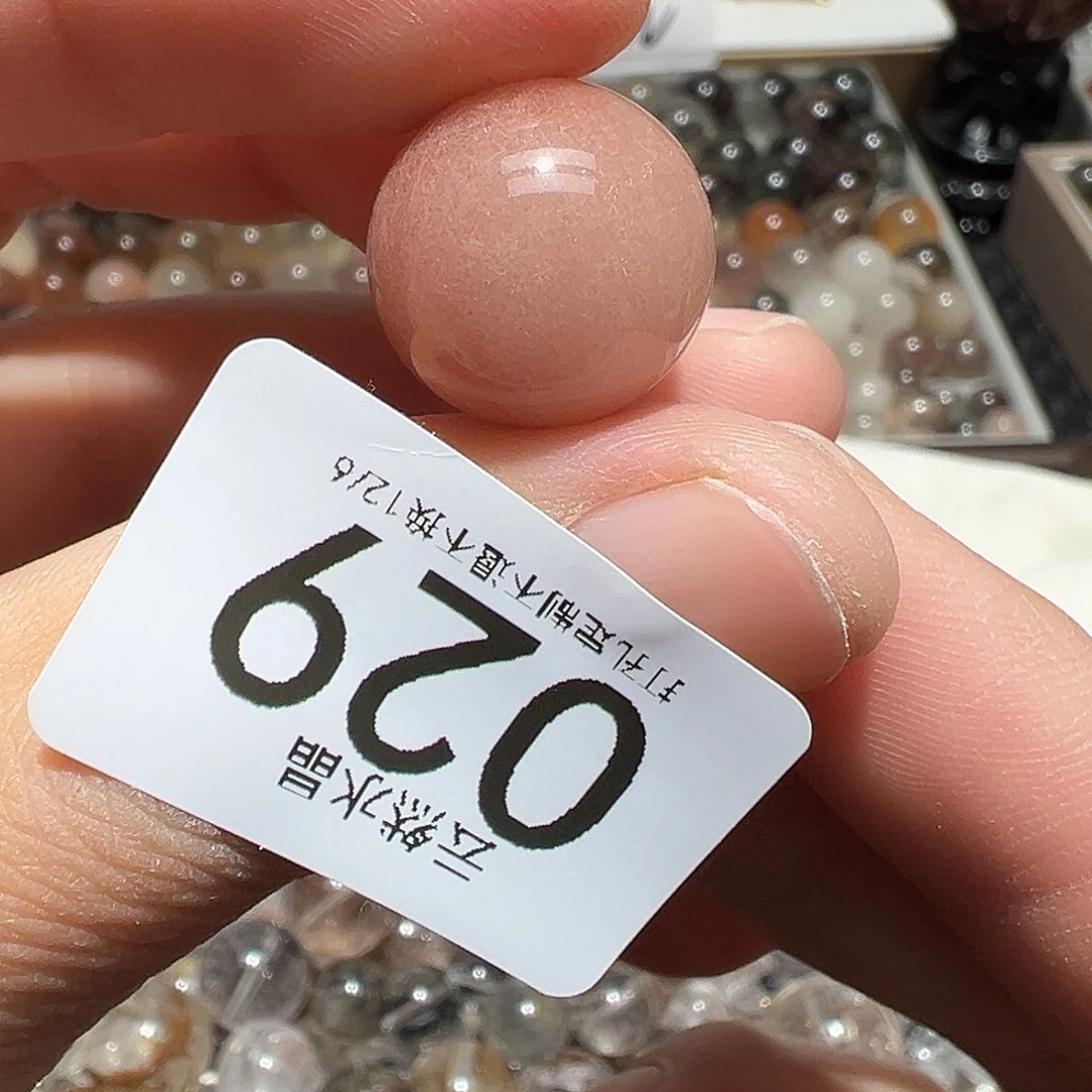 水晶未镶嵌珠宝半成品