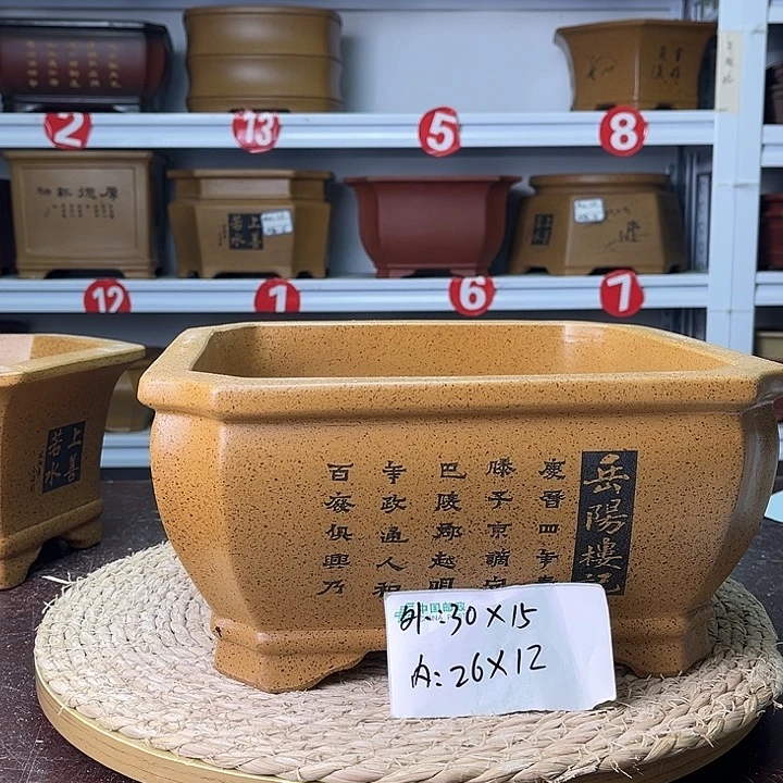 紫砂花盆紫砂艺术