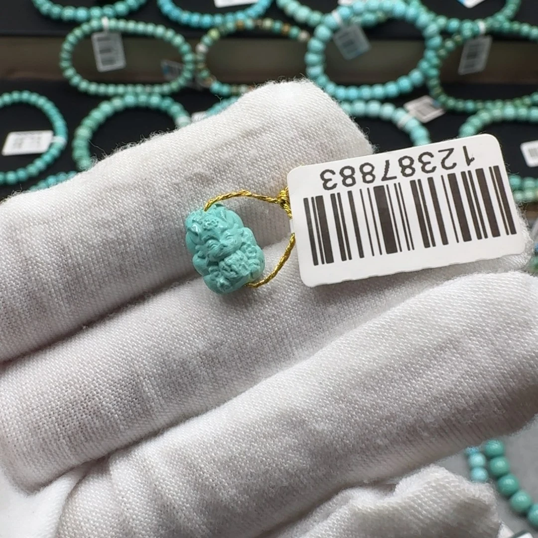 绿松石未镶嵌挂件