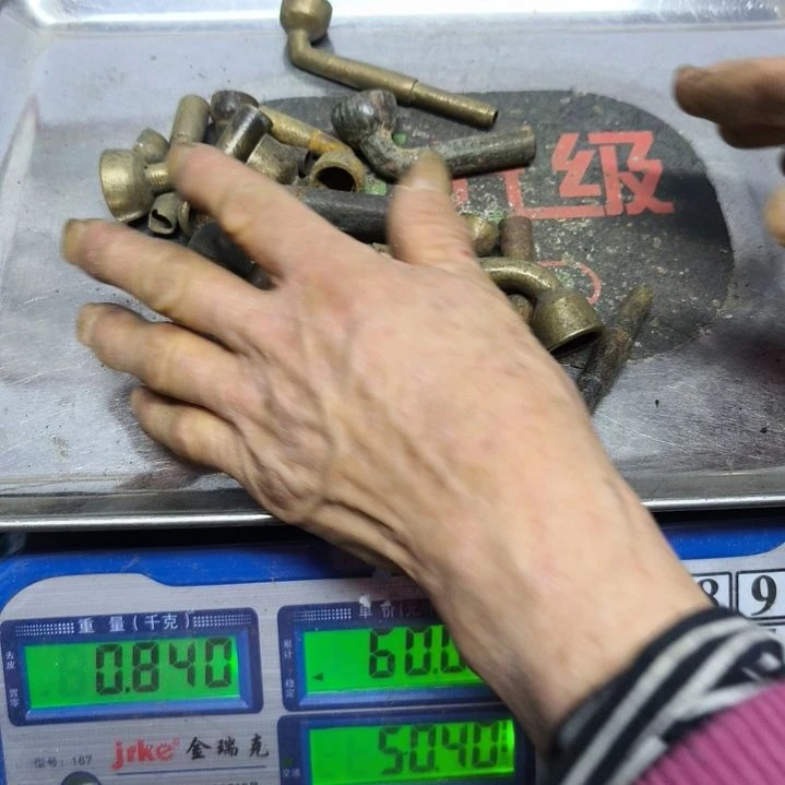 尧**先铜器，5088888888888