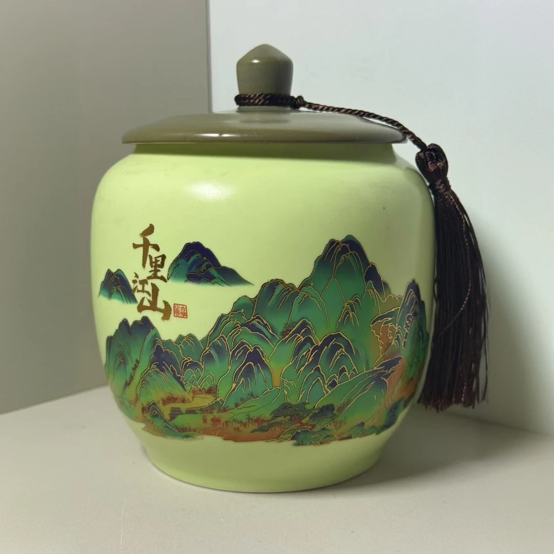 G3988-千里江山茶叶罐流苏手工高档绿色中式大号青瓷储存储茶罐