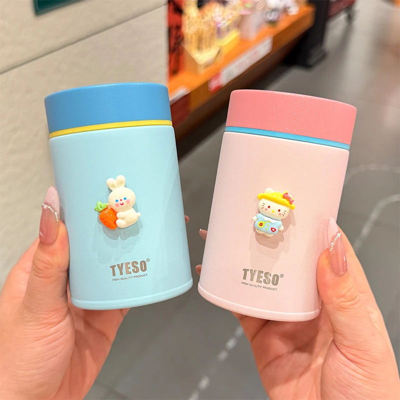 日式小巧迷你保温杯女士口袋杯可爱学生水杯简约便携不锈钢杯子
