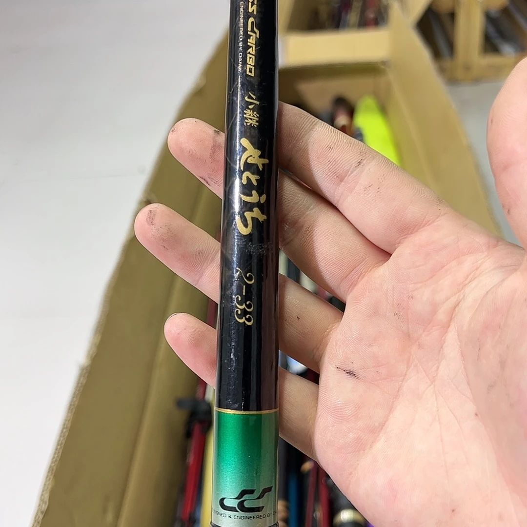 白*把握中古渔具 一物一拍 看好下单