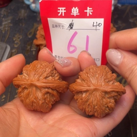 吊坠文玩核桃文玩的好