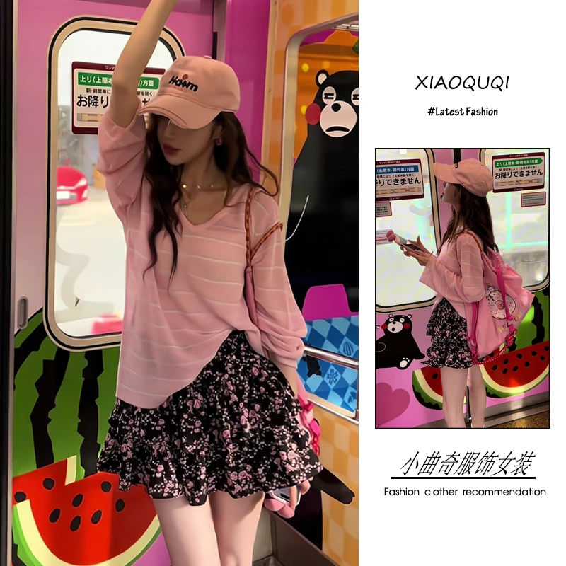 今年流行穿搭一整套2025新款韩版高级感防晒条纹T恤碎花裙两件套