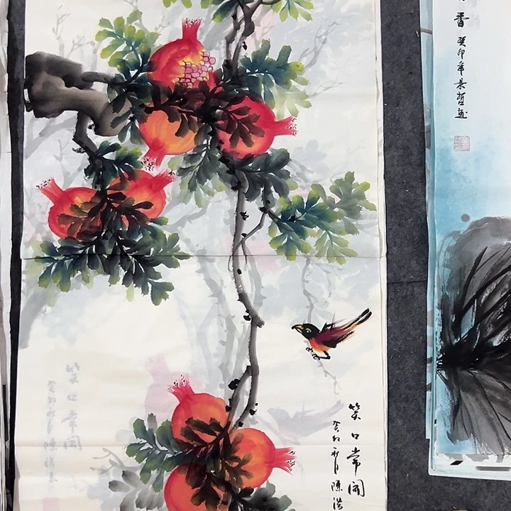 京一美术馆字画欣赏