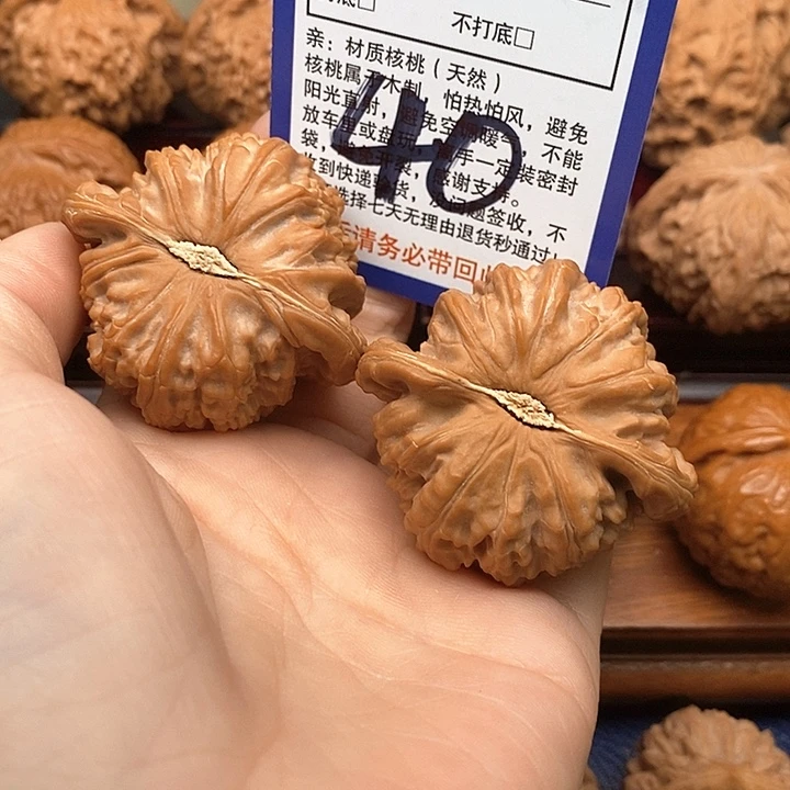 大***然桃核吊坠白狮子头47