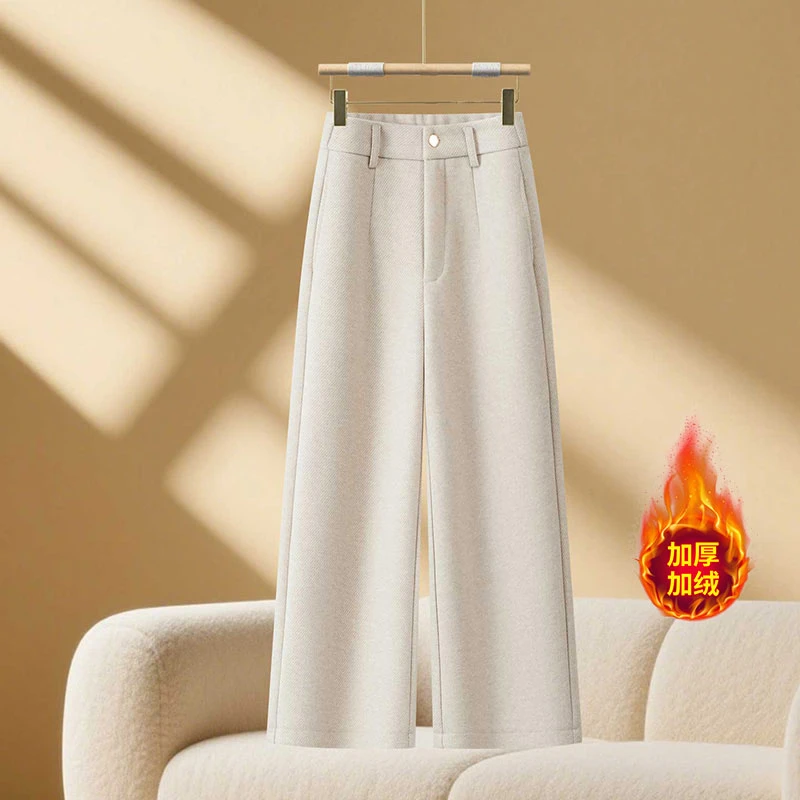 醋酸羊毛加绒米白色阔腿裤女2025秋冬季新款休闲加厚毛呢直筒裤子