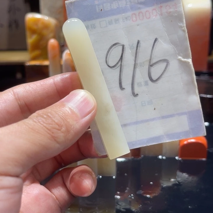 ****吖寿山石寿山石寿山石印章