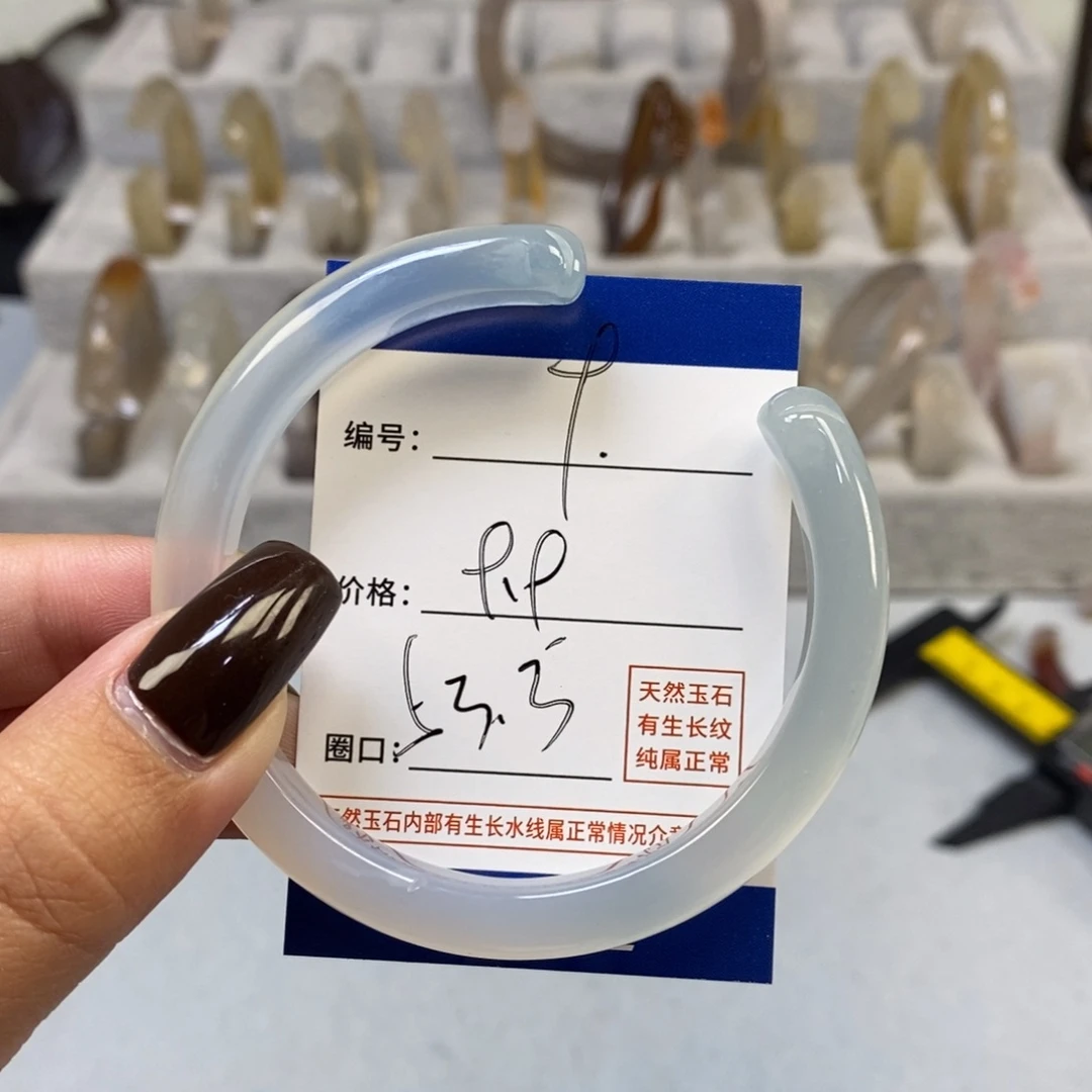 手镯玛瑙/玉髓未镶嵌9