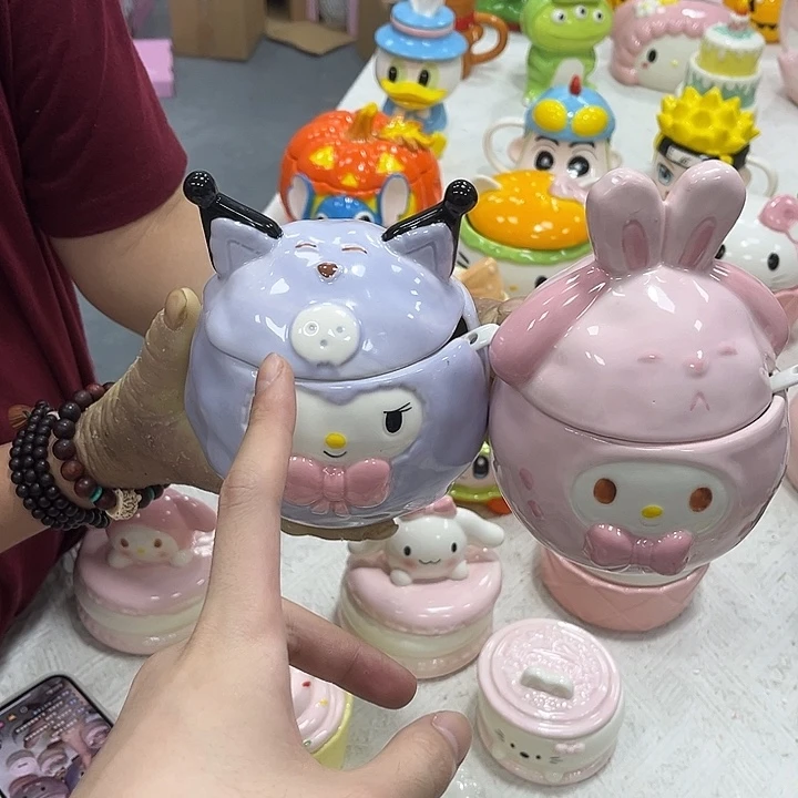 你是谁了啊我的手机