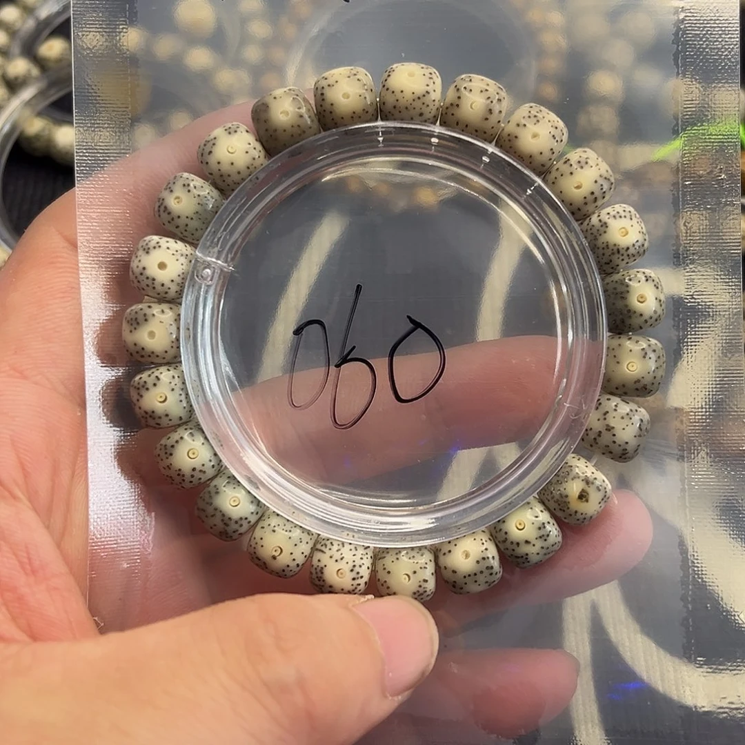 手串星月菩提黄金瞳060