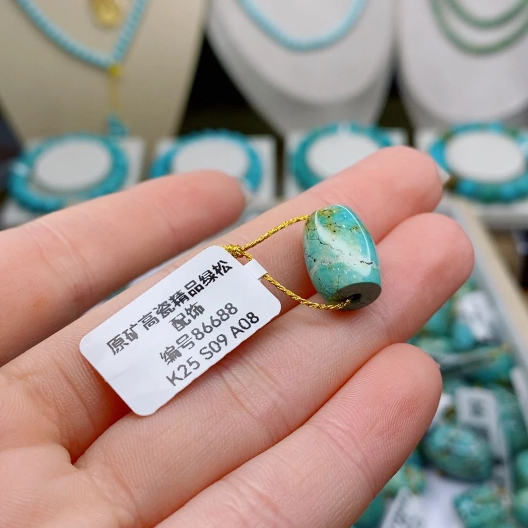 未镶嵌绿松石珠宝奇石