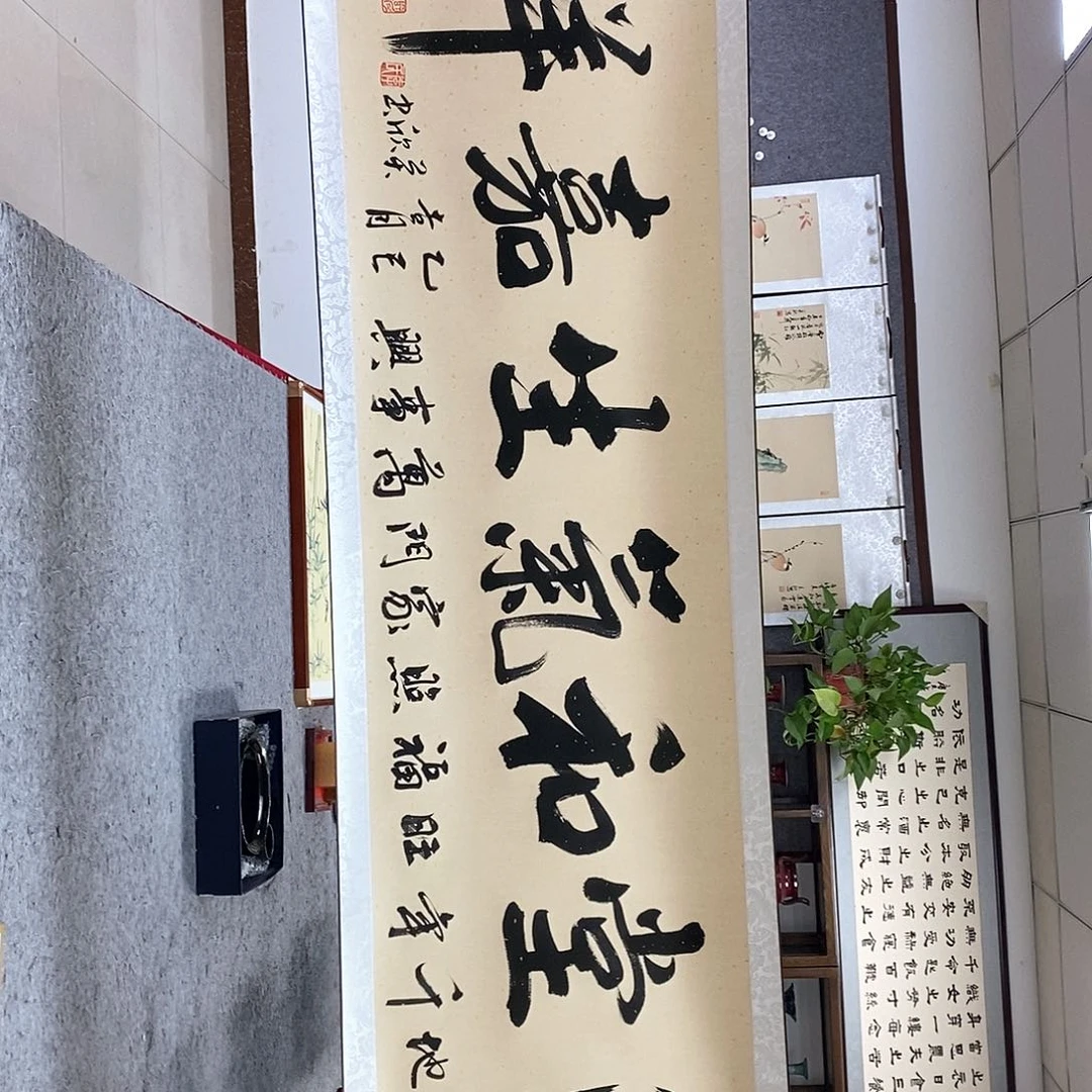 书法书法作品书法作品