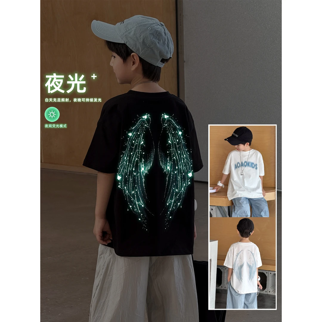 2025男童夏款织里童装夜光翅膀印花宝宝T恤夏季时尚百搭儿童短袖