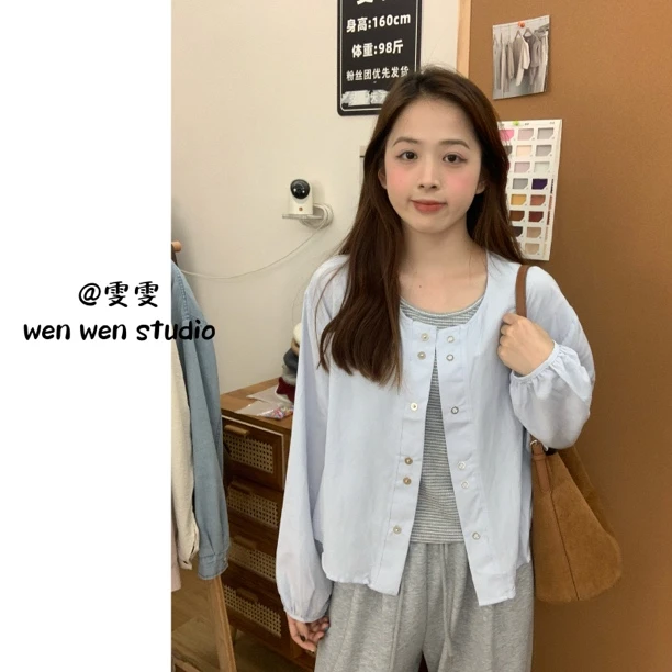 【雯雯】韩版两件套百搭条纹背心+简约排扣外套