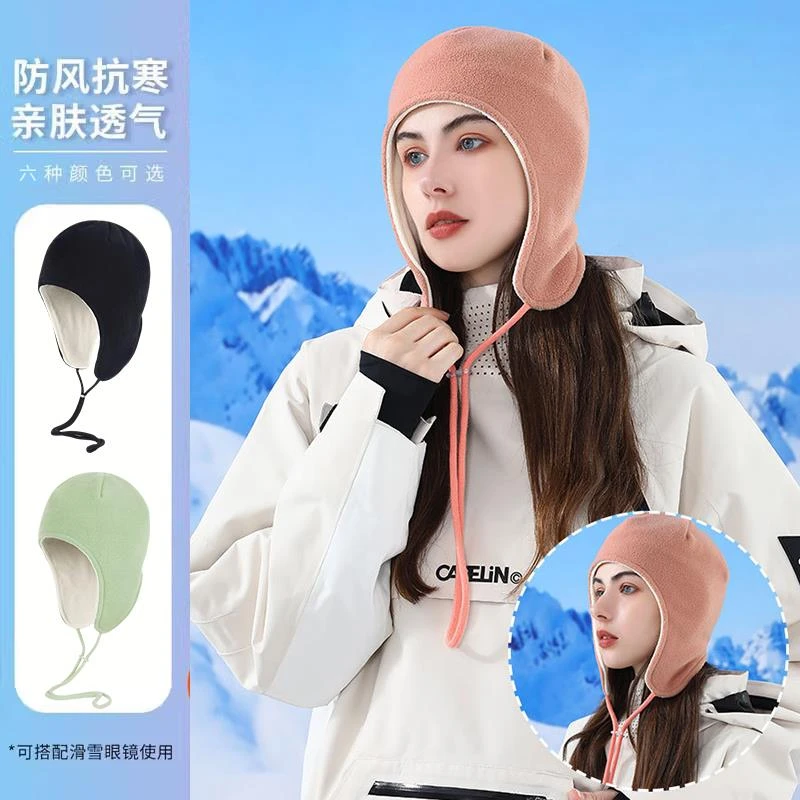 秋冬季骑车头盔内胆帽保暖帽子女防风小帽护耳抓绒加厚滑雪冬天男