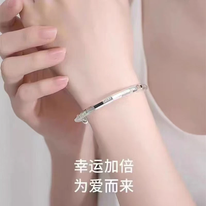 幸运推拉手镯简约百搭高级设计感轻奢感6819