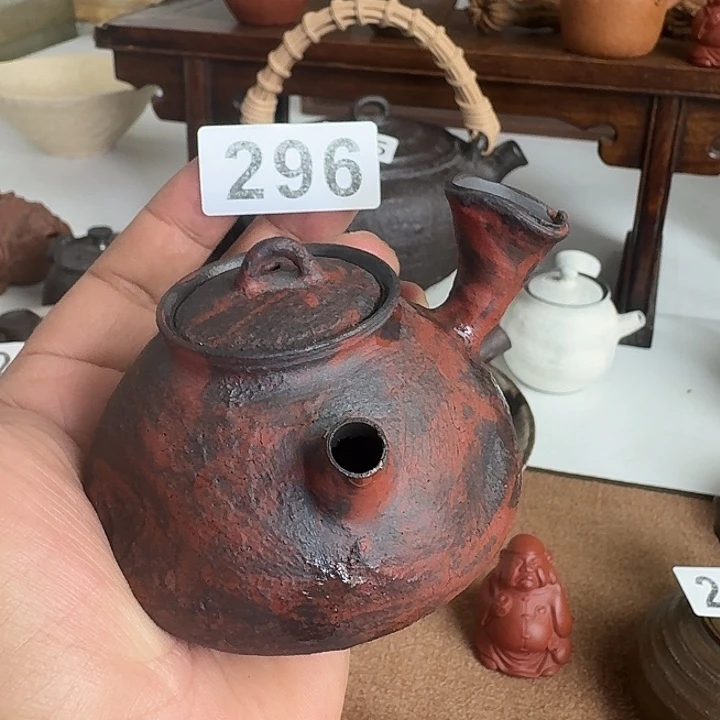 296哈哈哈哈哈哈哈哈哈