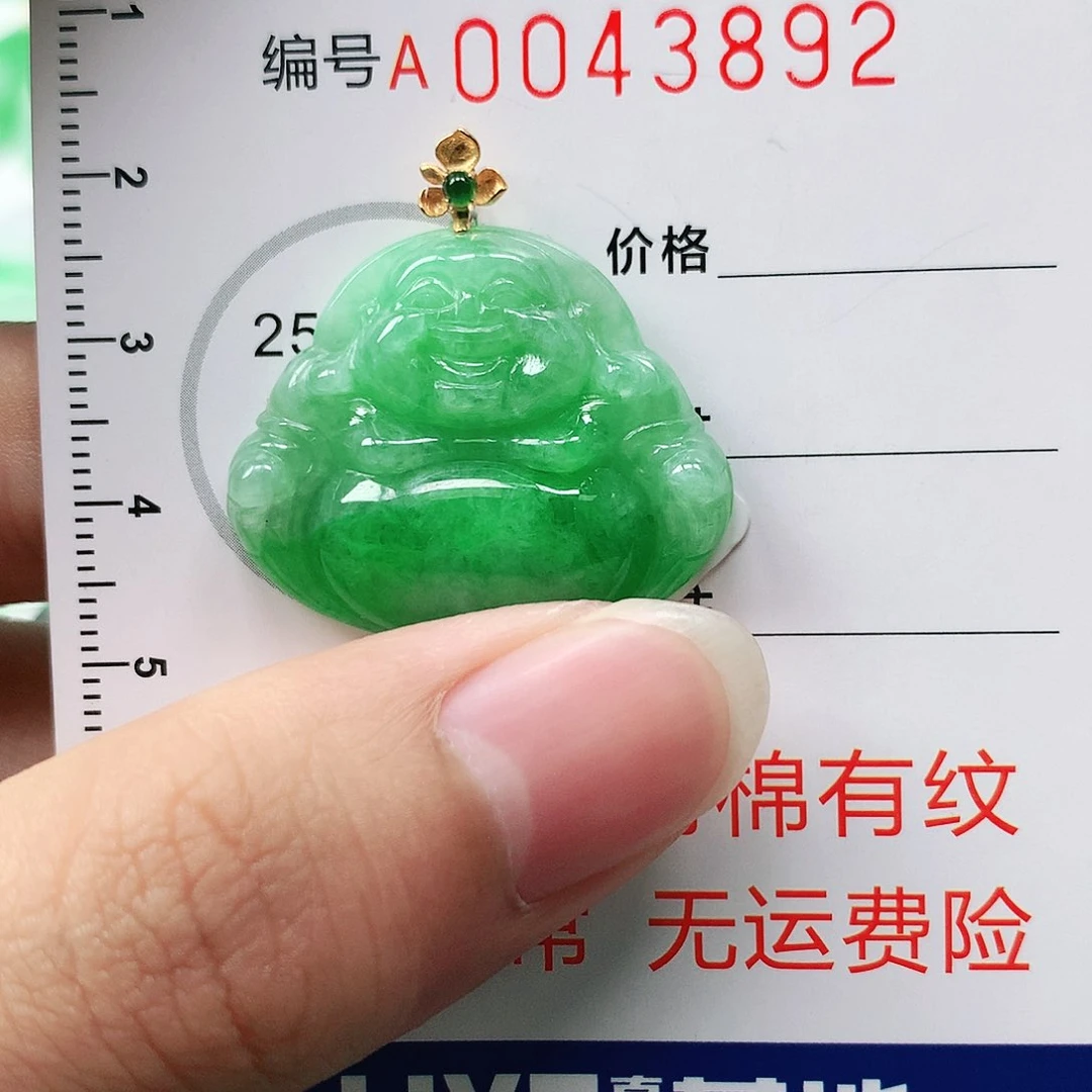 翡翠颈饰18K金镶嵌11111111