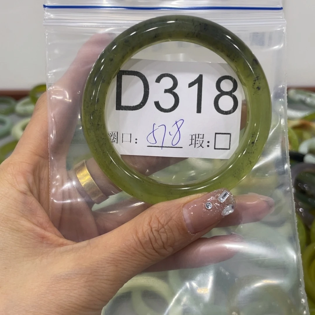 未镶嵌蛇纹石玉颈饰