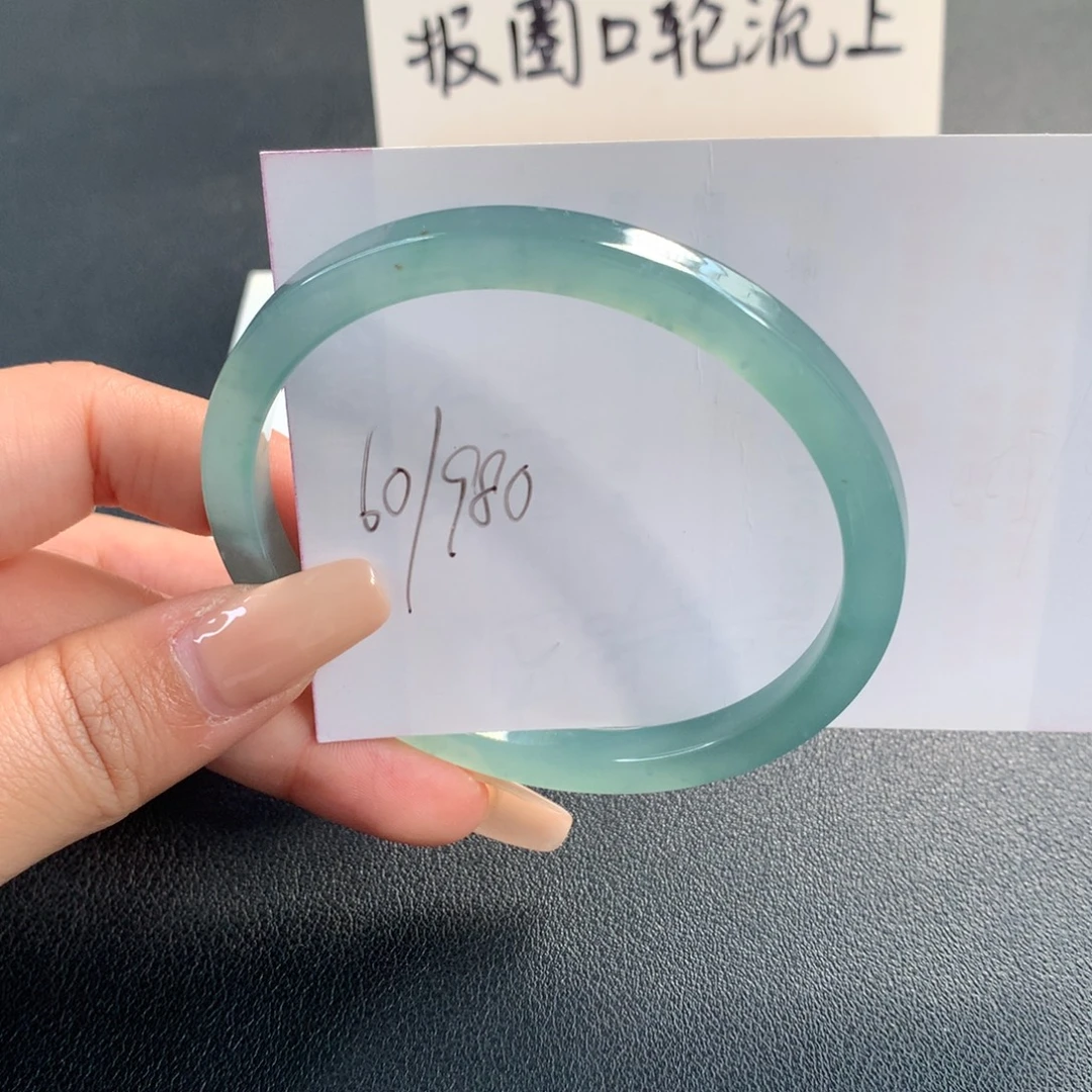 翡翠未镶嵌手镯天然翡翠